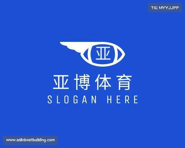 解读亚博体育