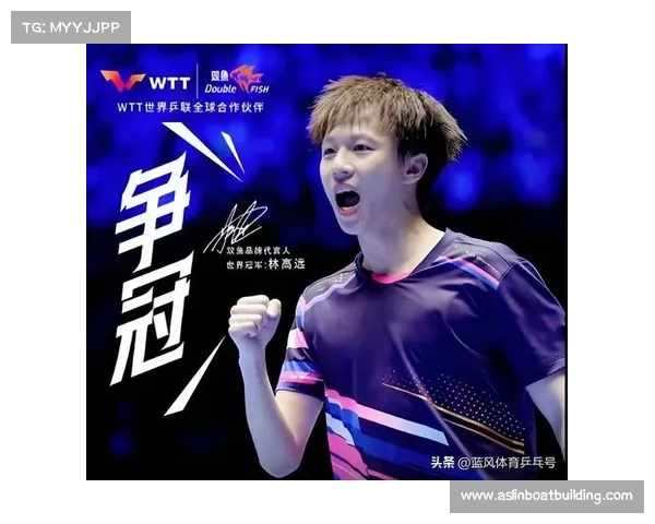 WTT世界乒联宣布三选手退出仁川冠军赛 国乒直板名将递补入选中心 WTT世界乒联宣布三选手退出仁川冠军赛 国乒直板名将递补入选中心