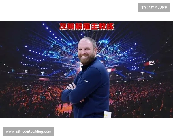 布登:詹金斯被解雇令人震惊 他的带队成绩与球队发展证明一切 布登:詹金斯被解雇令人震惊 他的带队成绩与球队发展证明一切