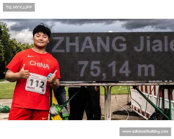 张家乐以75米14破链球世界青年纪录展现惊人实力 张家乐以75米14破链球世界青年纪录展现惊人实力
