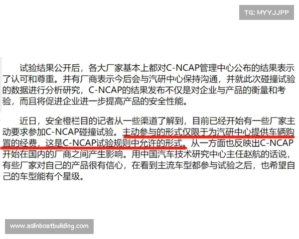 骑行夜跑群活动中男女随机同房引发广泛质疑与讨论 骑行夜跑群活动中男女随机同房引发广泛质疑与讨论