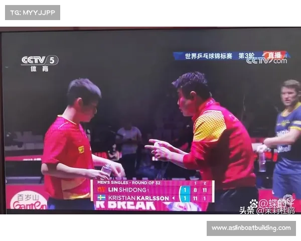 乒乓球团体世界杯争议判罚引发曼城强烈不满再掀热议 乒乓球团体世界杯争议判罚引发曼城强烈不满再掀热议