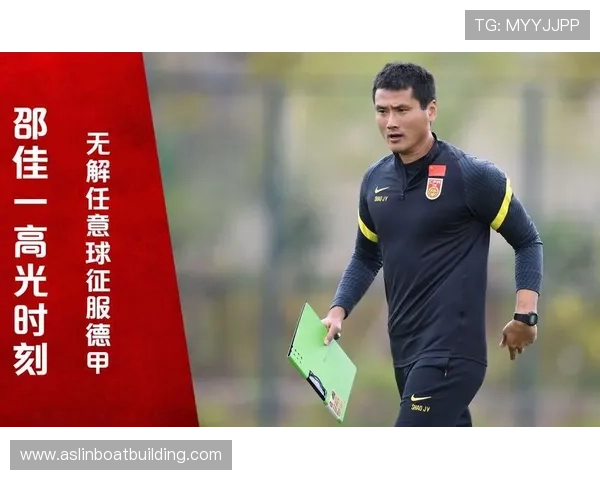 29岁逆袭入选国足德甲闪耀曾历尽漂泊终迎职业生涯高光绽放时刻 29岁逆袭入选国足德甲闪耀曾历尽漂泊终迎职业生涯高光绽放时刻