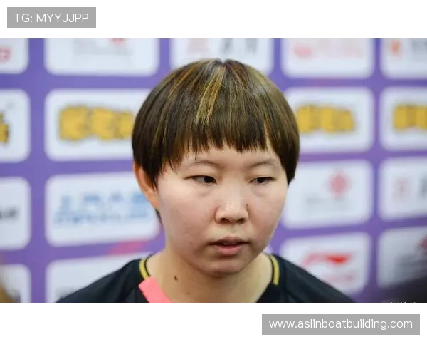 朱雨玲落选女乒世界杯外卡与归化球员21岁禁赛新规引热议声