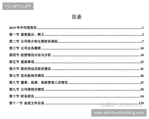 新赛季电竞赛程密集期战队备战与选手状态管理全攻略清晰版实战指南