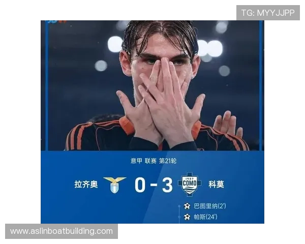 迪洛伦佐盼国米犯错更促那不勒斯坚持自我之路实现逆袭希望目标