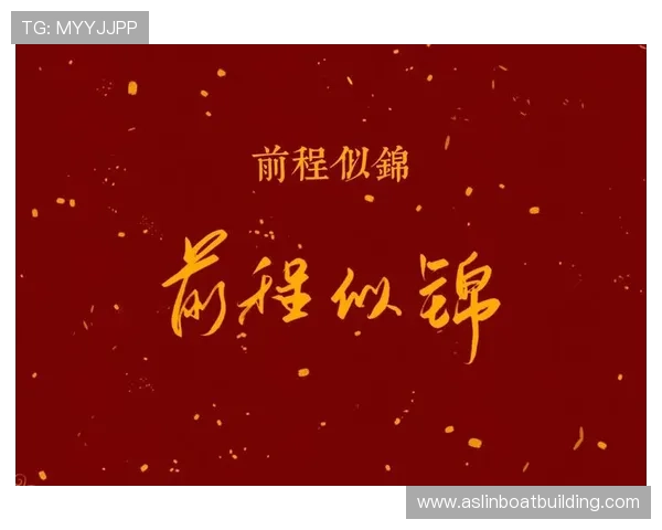 高考圆满落幕,愿所有考生前程似锦,未来可期,梦想启航从此刻开始 高考圆满落幕,愿所有考生前程似锦,未来可期,梦想启航从此刻开始