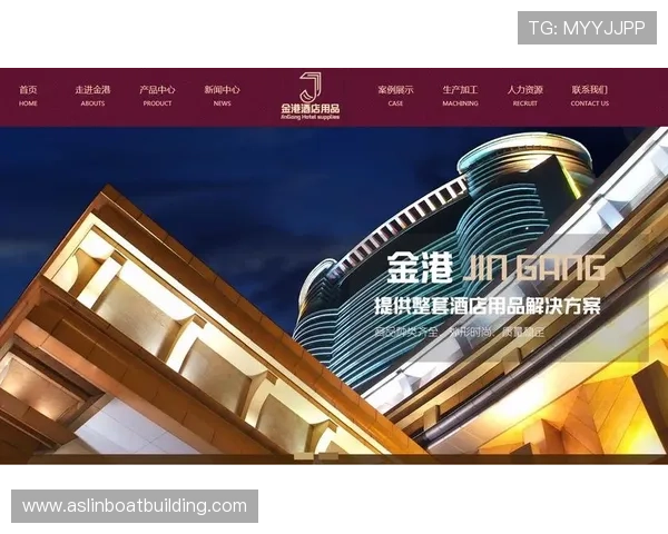 华体会全面解析：体育赛事资讯与会员服务深度指南