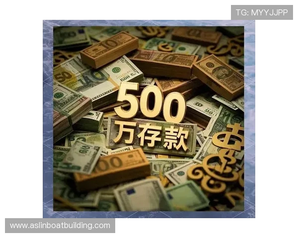 极富时代：探索财富背后的力量与机遇 重新定义现代社会的财富格局