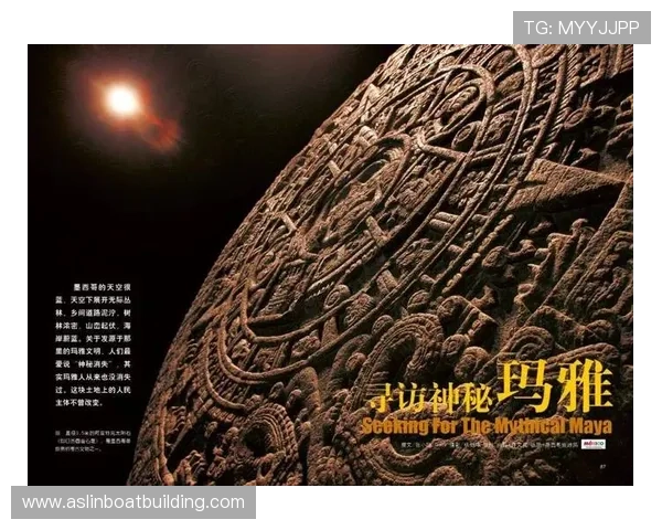 玛雅吧：探索古代文明遗迹与神秘文化的独特旅程