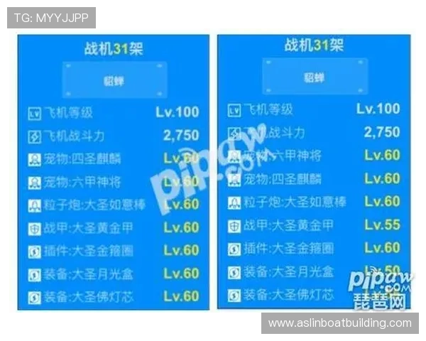 777体育全新赛事攻略与热门竞猜技巧详解指南