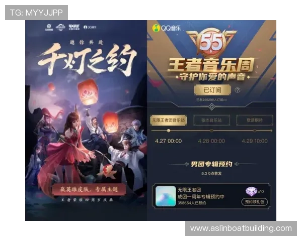 TG娱乐城全新娱乐体验汇聚精彩游戏与尊贵会员福利