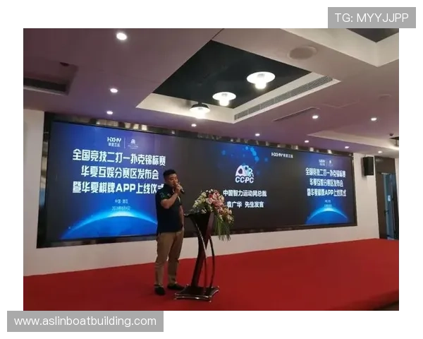 围绕2121非凡体育打造未来竞技娱乐融合发展的全新生态蓝图