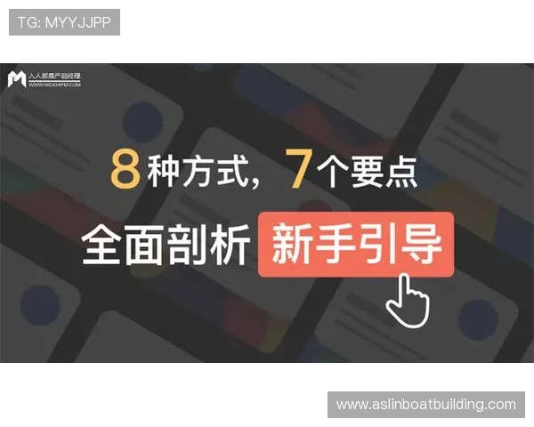 掌握足球让球投注技巧与策略全面指南