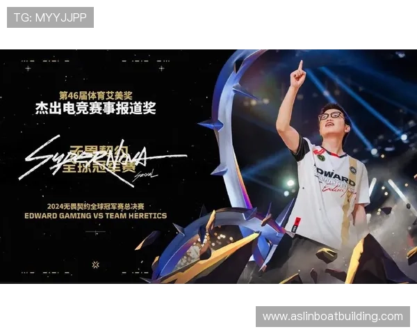 爱奇艺体育独家呈现全球顶级赛事精彩瞬间全程回顾