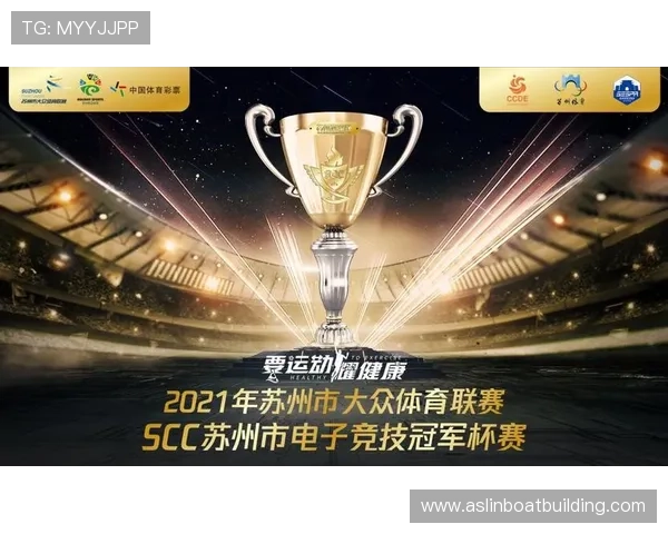 899体育全新赛事资讯与深度分析一站式体育竞技平台
