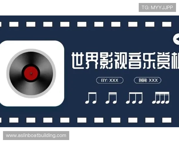C7娱乐引领潮流新体验全面解析影视音乐游戏创新趋势
