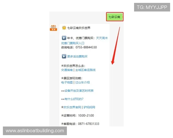 W88注册流程详解及最新优惠活动全攻略指南 W88注册流程详解及最新优惠活动全攻略指南