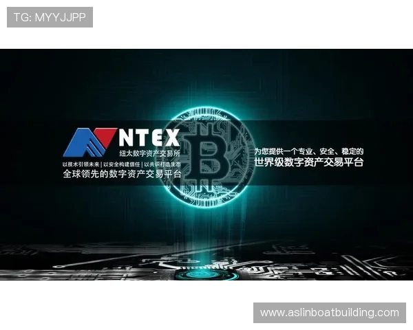全球数字资产交易平台XBTO官网全新服务与行业资讯汇总