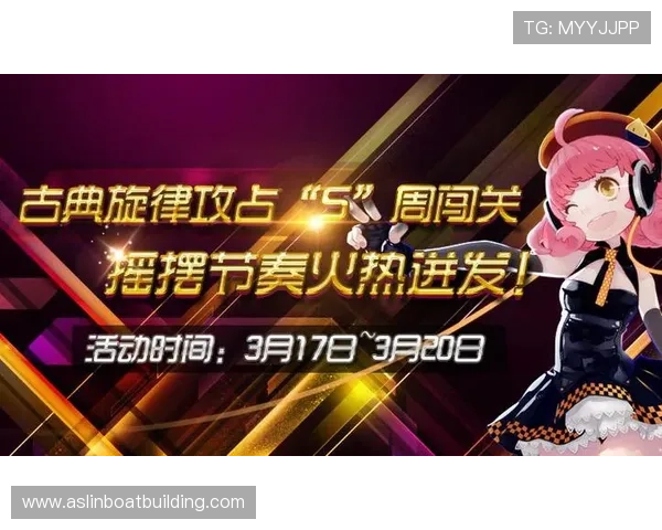 E星体育打造全新观赛娱乐体验带你畅享热门赛事精彩互动不停歇
