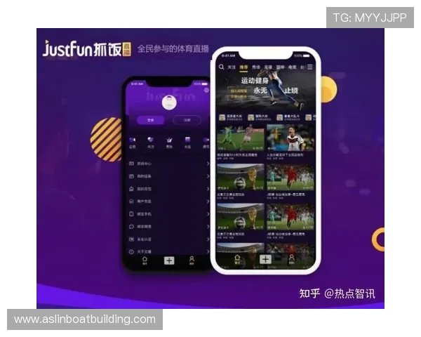 UG体育打造沉浸式赛事娱乐平台全面开启球迷互动精彩新体验