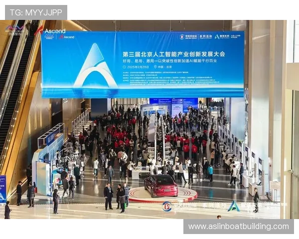 如意国际携手全球创新资源打造智慧产业协同发展新格局引领未来增长 如意国际携手全球创新资源打造智慧产业协同发展新格局引领未来增长