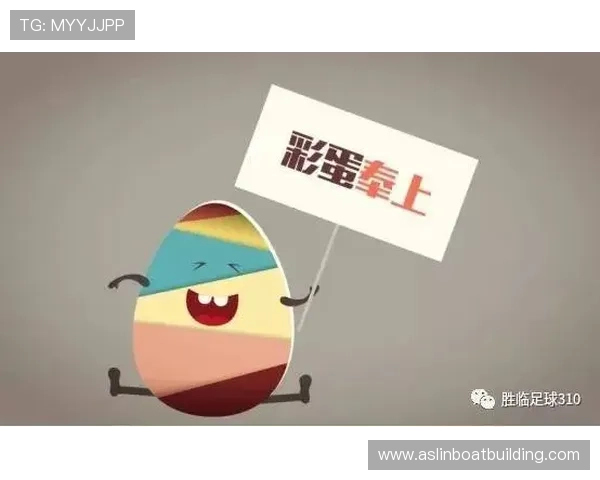 揭秘足球投注技巧与资金管理提升胜率全攻略 揭秘足球投注技巧与资金管理提升胜率全攻略